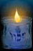 נר זכרון